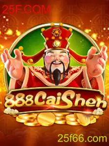 Descubra o Mundo Fascinante de 888CaiShen