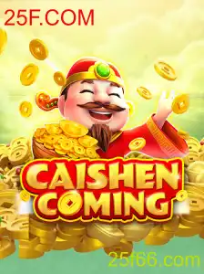 Explorando o Mundo de CAISHENCOMING: Conheça o Jogo e suas Regras