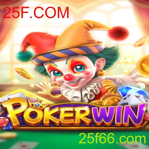 Explorando o Fascinante Mundo do Jogo POKERWIN e a Plataforma 25F.COM